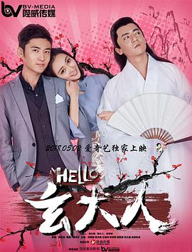 男生的j捅进女生的p
