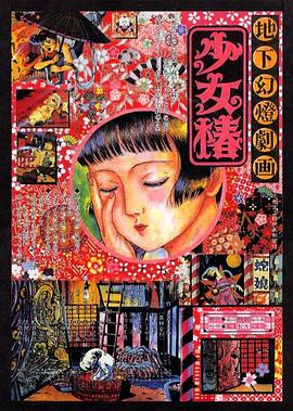 亚洲在线精品