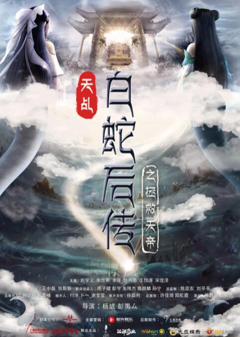 女人的涵养