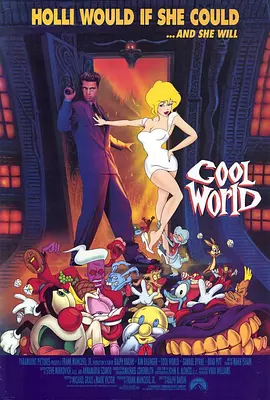 伊人色综合久久天天网蜜月