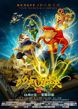 尻逼久久