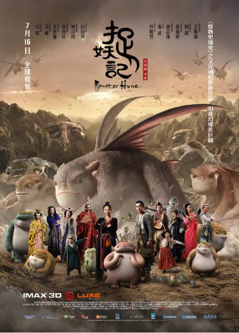 亚洲欧美激情视频在线观看一区二区三区