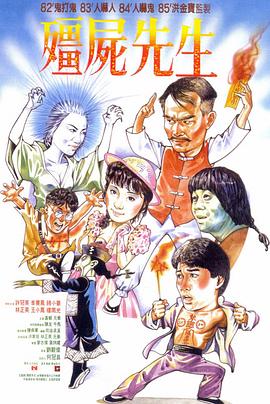 大脸的乡村生活