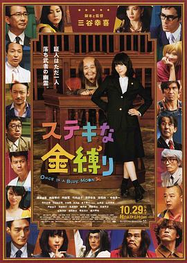 欧美日韩亚洲综合