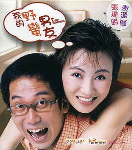 亚洲国产成人在线观看