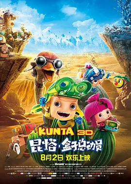 亚洲日本中文字幕在线2022