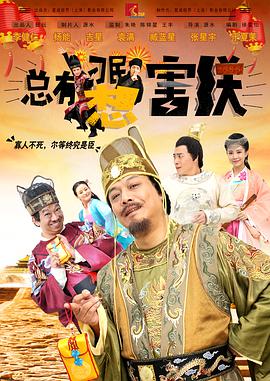 等邦物流单号查询