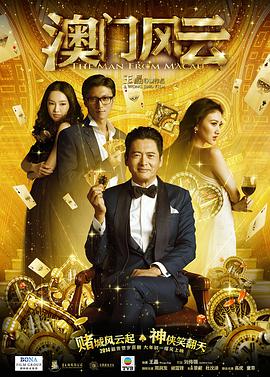 免费高清在线视频一区·