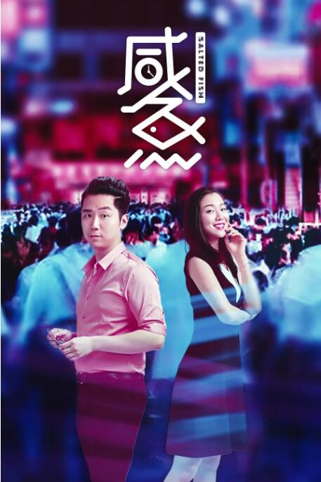 亚洲va久久久噜噜噜久久狠狠