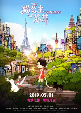 在线不卡一区二区