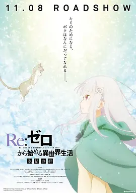 日韩美一区二区三区