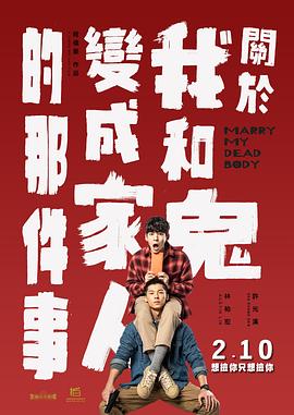 国产亚洲欧美日韩综合综合二区