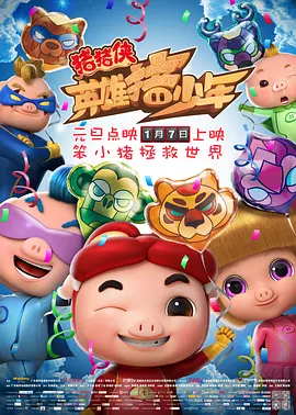 87福利电影网
