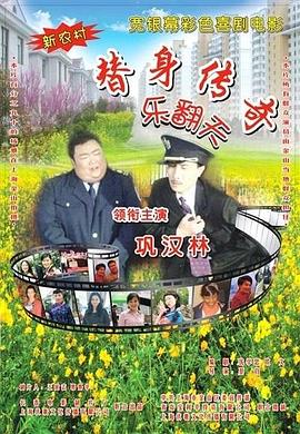 av涩涩涩
