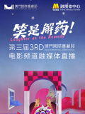 徐艺洋比基尼图片
