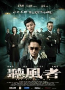 中文字幕在线中文字幕在线中三区