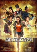 在线毛片网