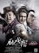 国产视频在线91
