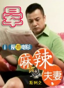 在线观看亚洲精品专区