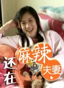 91资源在线视频