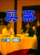 快猫黄色