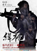 69视频在线观看xxxxx
