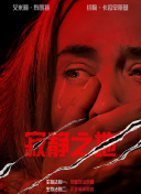 美女+光屁屁+无遮挡
