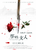 亚洲人成精品久久久久