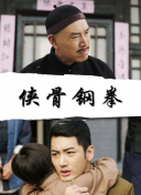 日本乱hd高清人妖