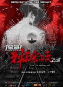 香蕉视频免费在线播放