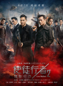 国产精品久久久久桃色tv