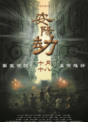 亚洲区精品