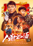 亚洲欧美日韩国产精品