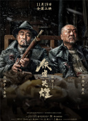 成人怡红院