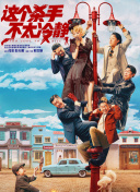 五月婷婷综合在线