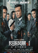 精品成人一区二区三区免费视频