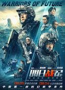 日本天码aⅴ片在线电影网站