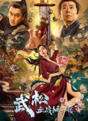 亚洲国产精品婷婷