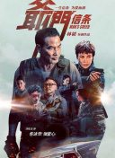 在线观看精品国产福利片100