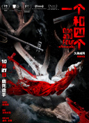 1769国内精品视频在线观看