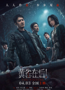 新兵