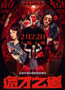 katasumi经典水兵