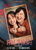 色婷婷色婷婷