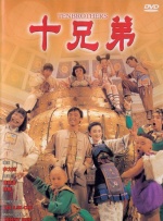 美女的胸免费网站