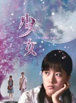 污片下载