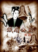 国产99久久精品