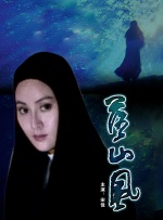 男男把屁股眼子玩坏了