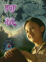 女模隐私部位无内裤