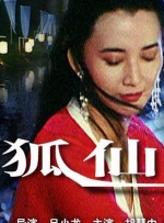 祺鑫河马的秘密河