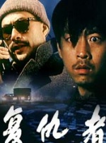 久久久国产一区二区三区丝袜